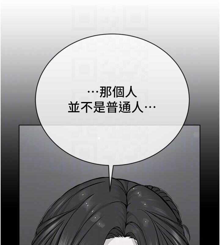 第85张