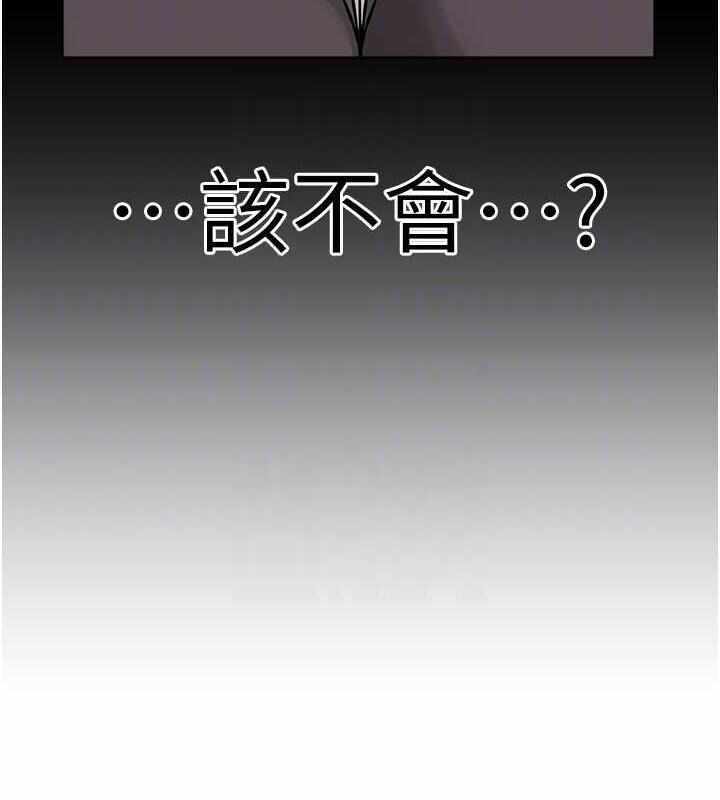 第90张