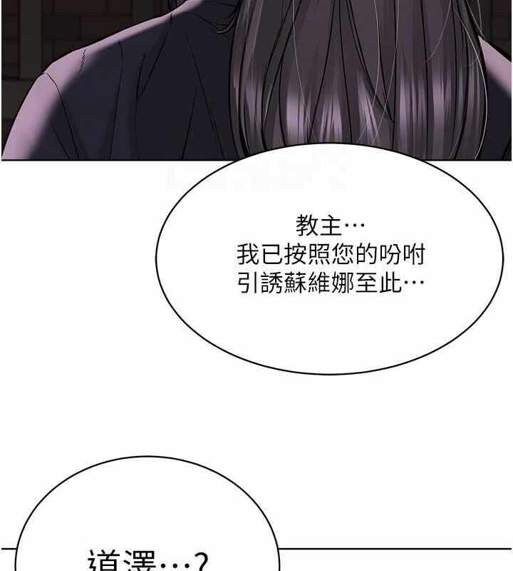 第105张