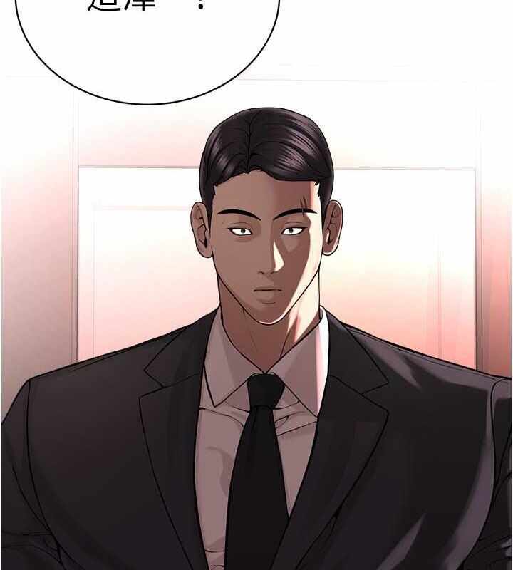 第107张