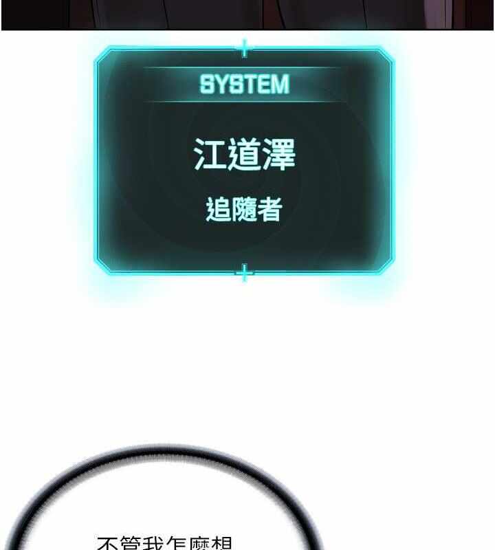 第111张