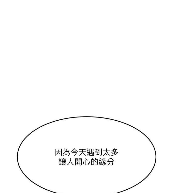 第1张