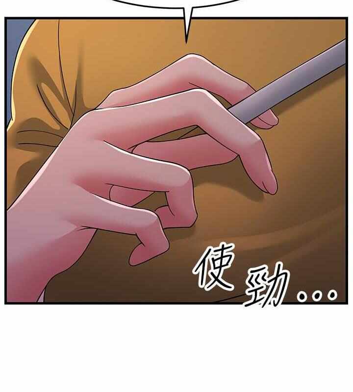 第6张