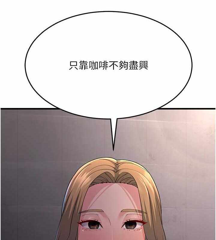 第8张