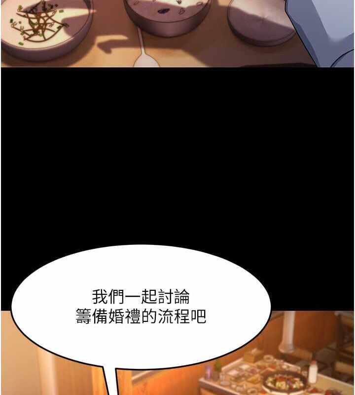 第37张