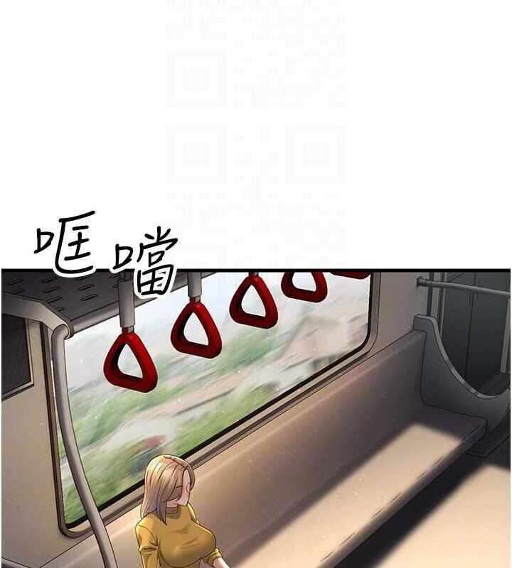第43张