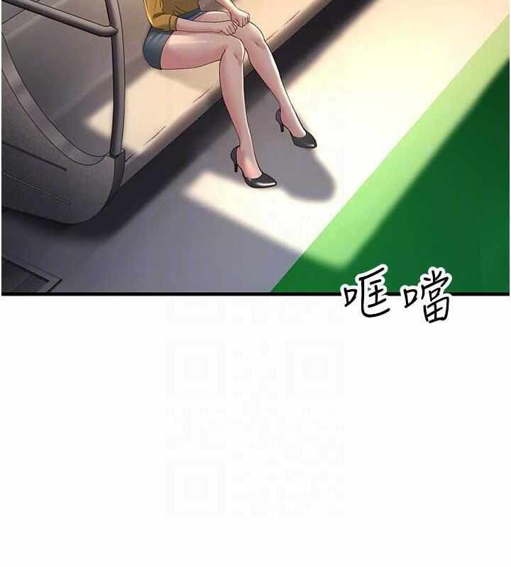 第45张