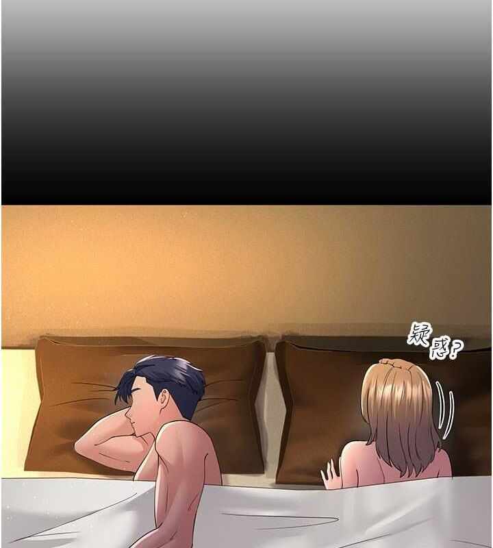 第51张