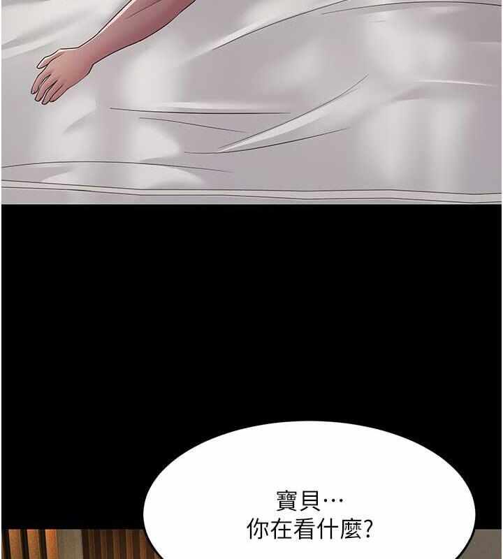 第53张