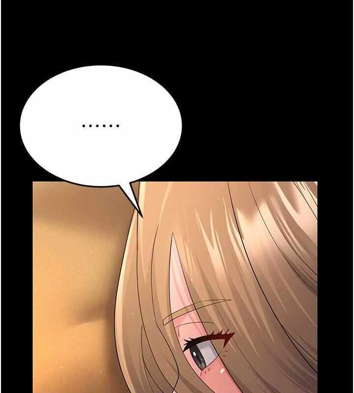 第61张