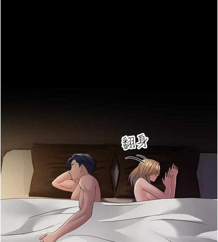 第64张