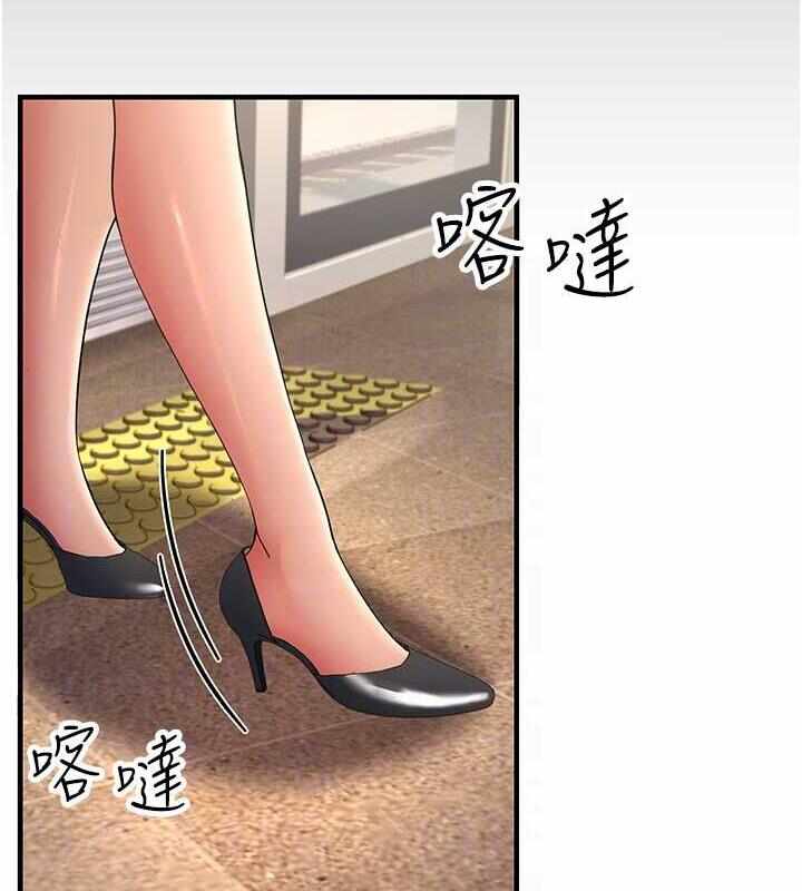第71张