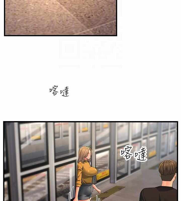 第73张