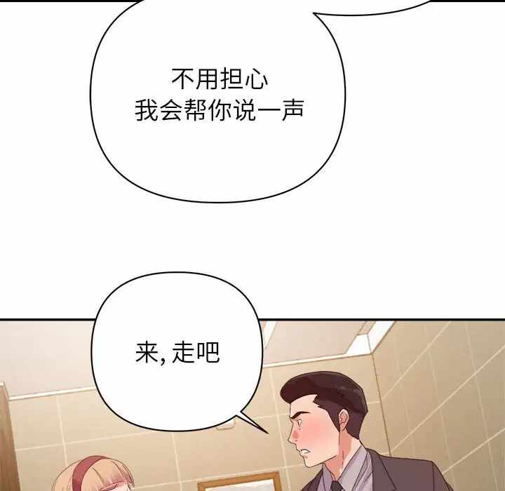 第96张