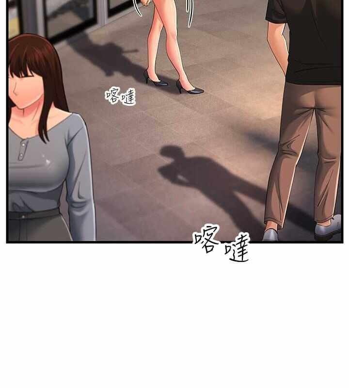 第75张