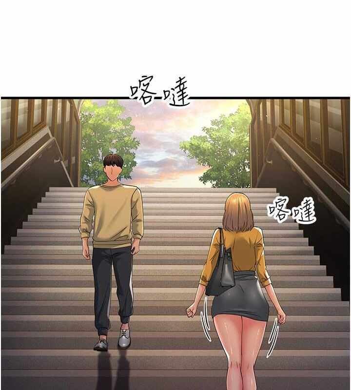 第76张