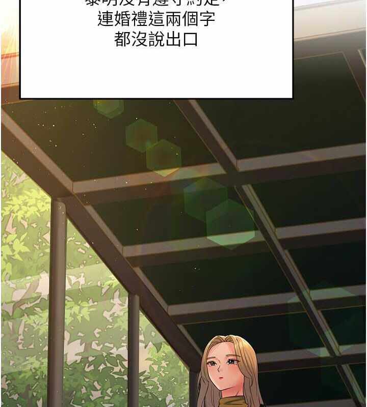 第85张