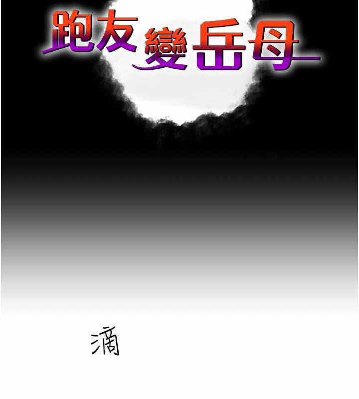 第91张