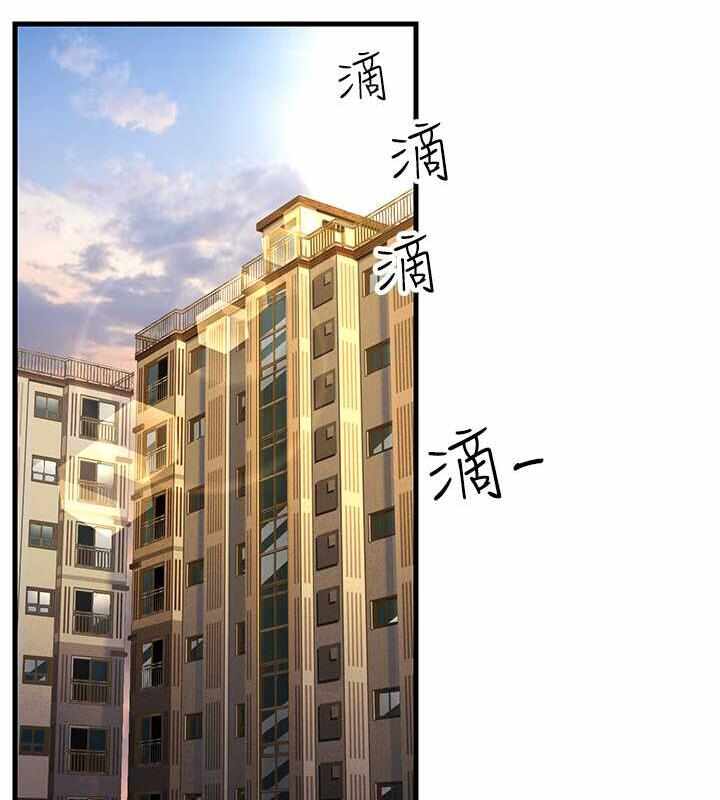 第93张