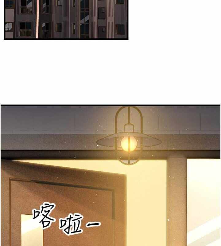 第94张