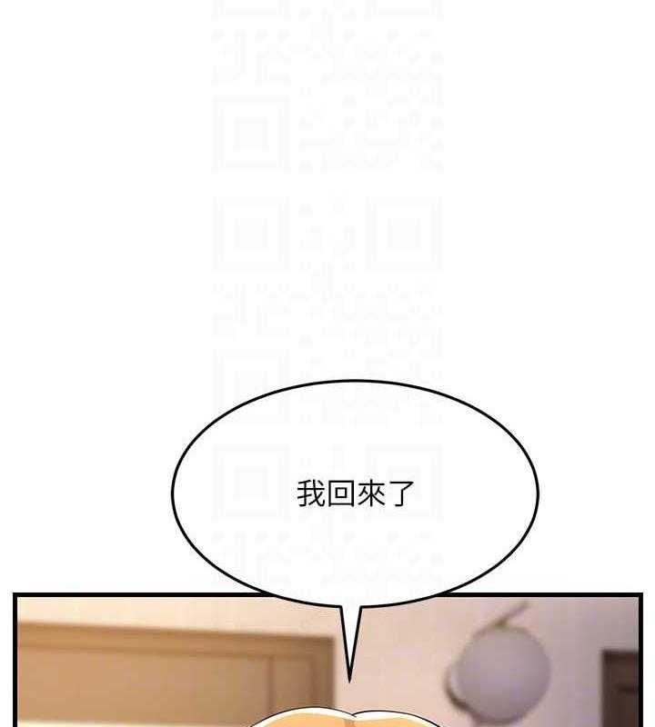 第100张