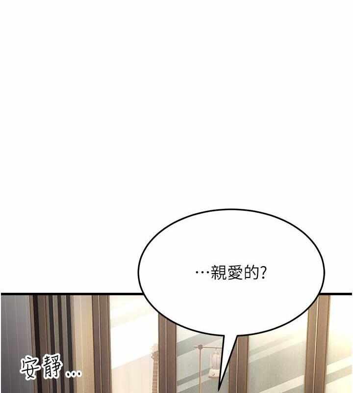第104张