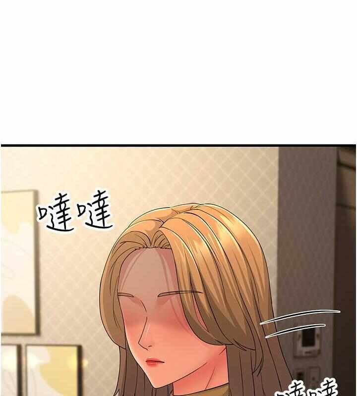 第109张