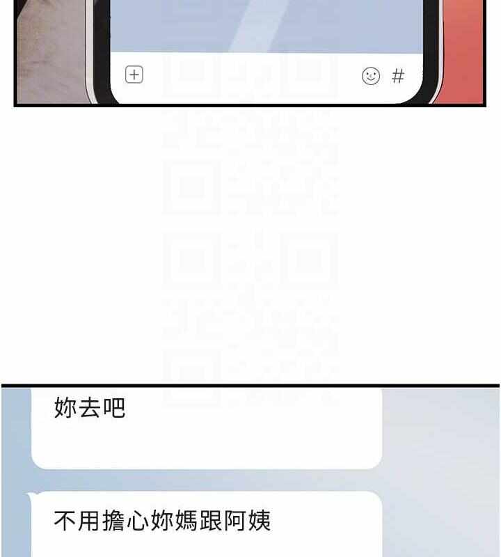 第125张