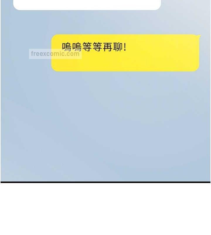 第127张