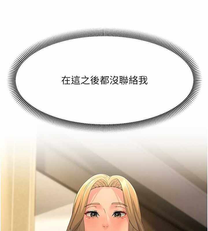 第129张