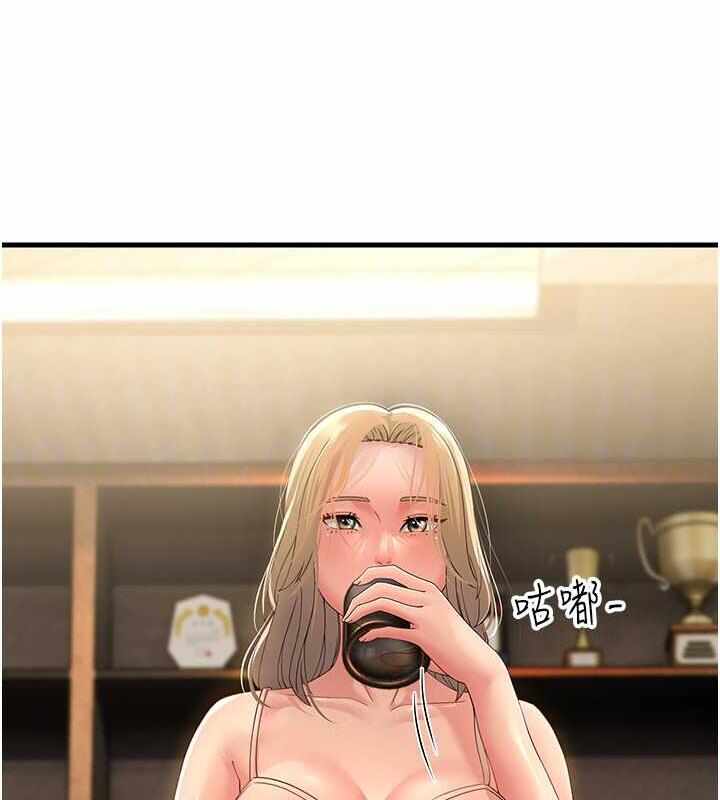第151张