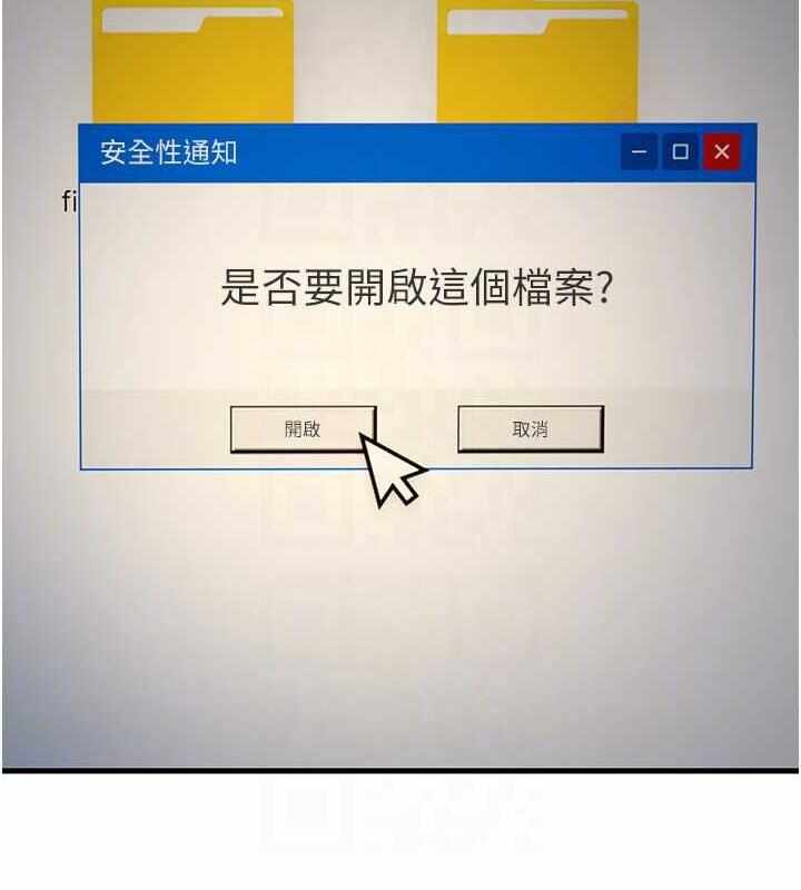 第25张