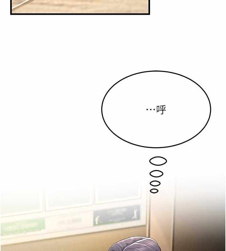 第46张