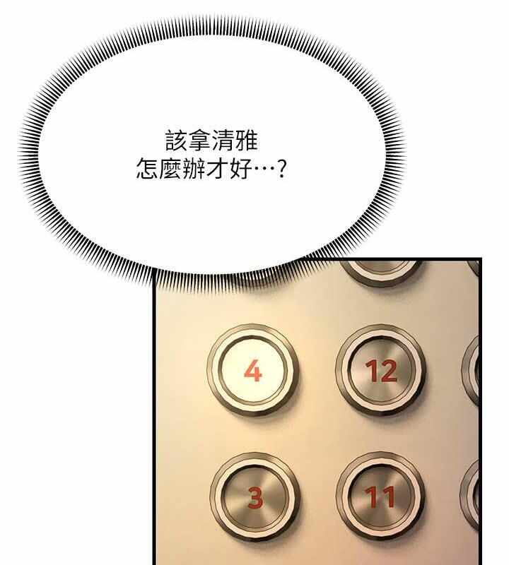 第52张