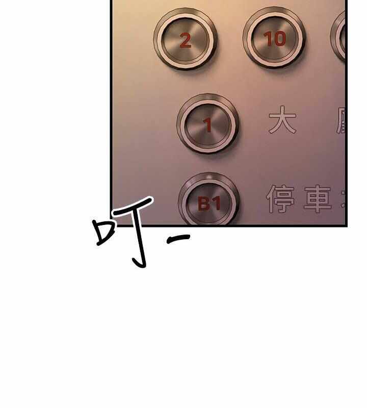 第55张