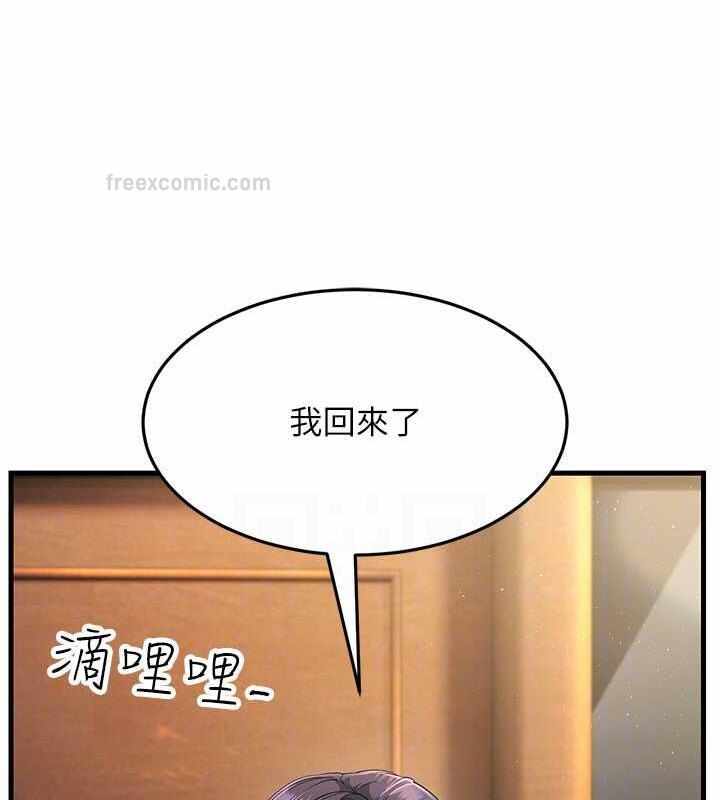 第58张