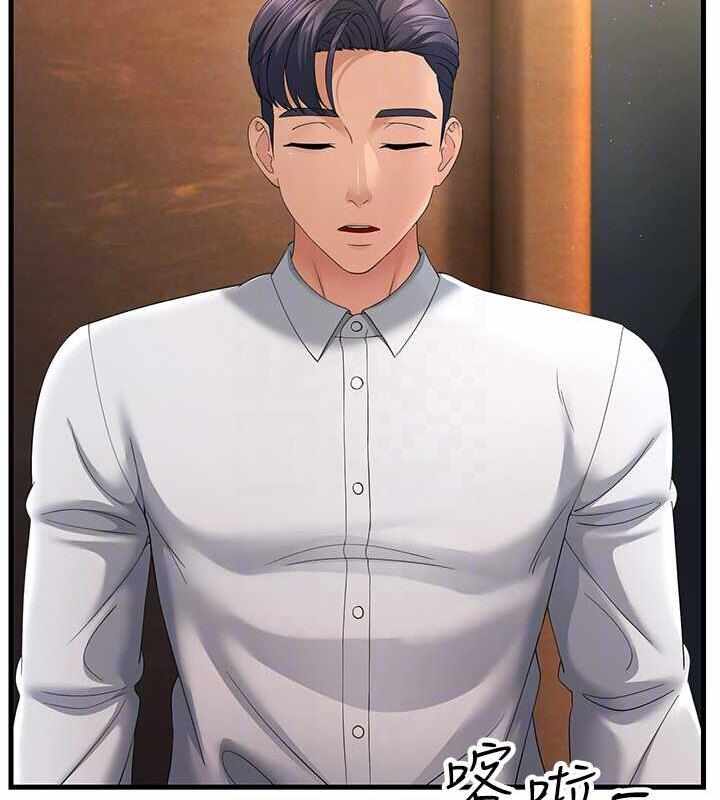 第60张