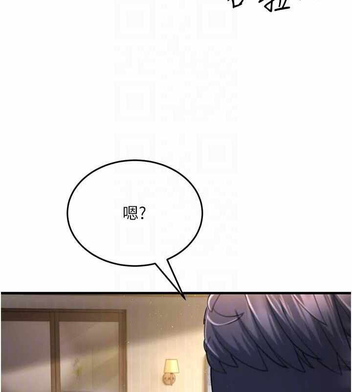 第63张