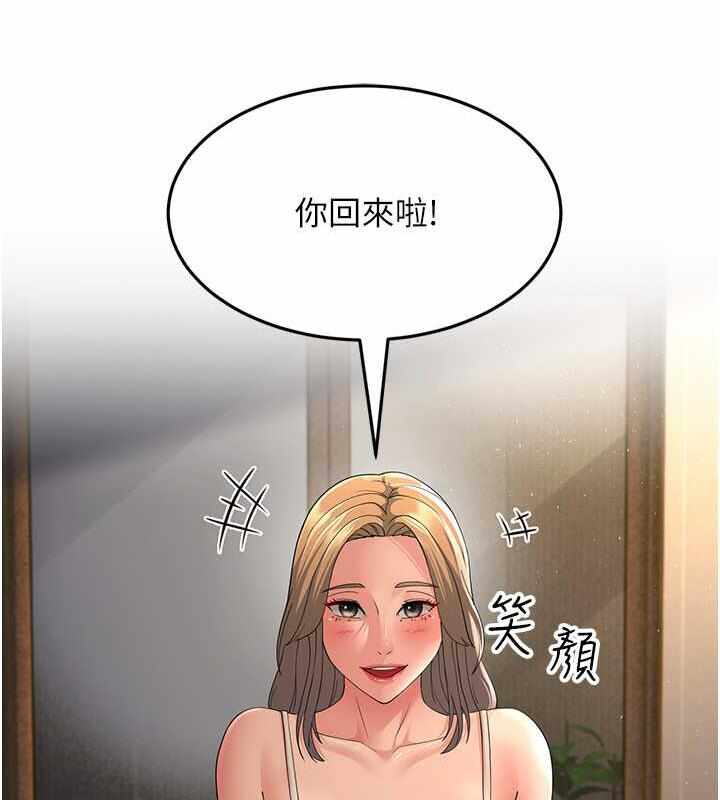 第66张