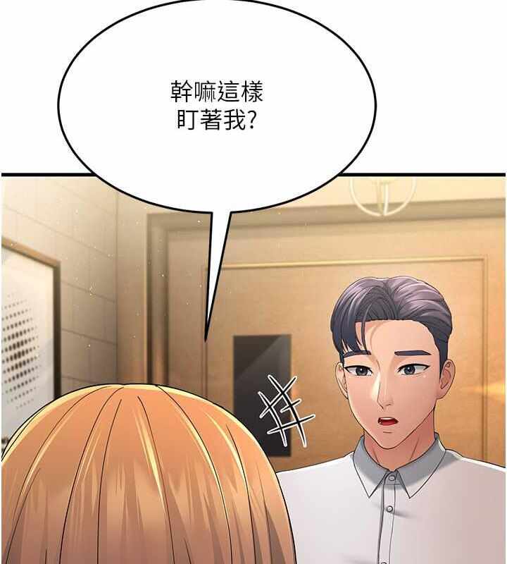 第72张