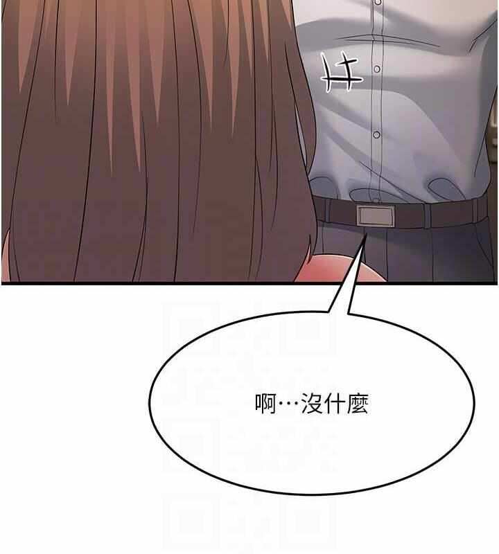 第74张