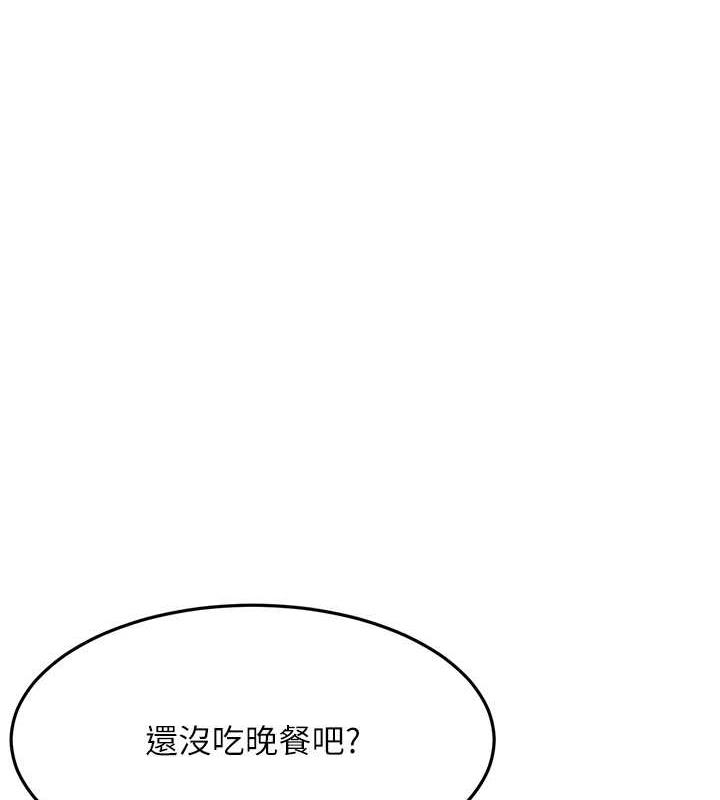 第81张