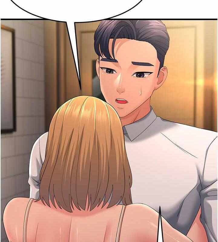 第83张