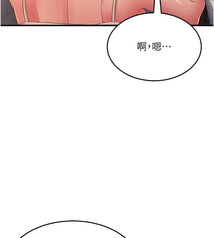 第84张