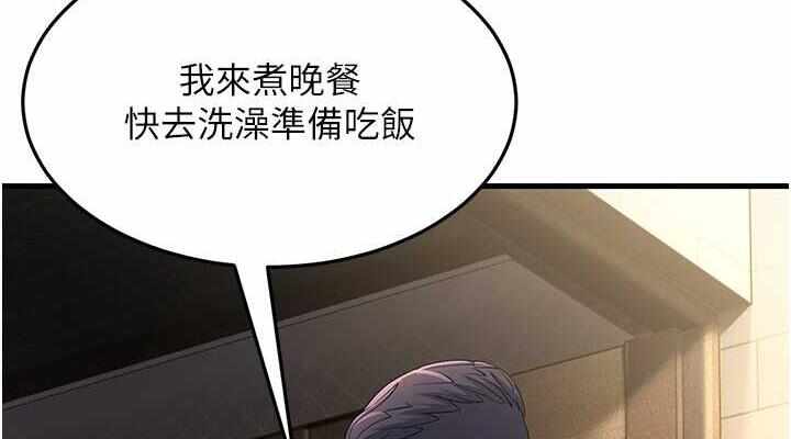 第86张
