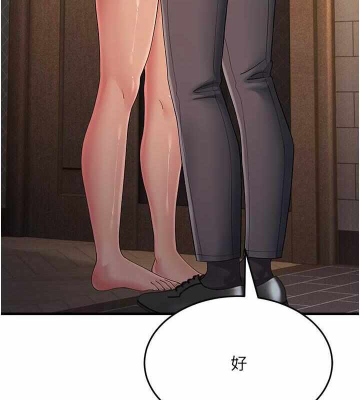 第90张