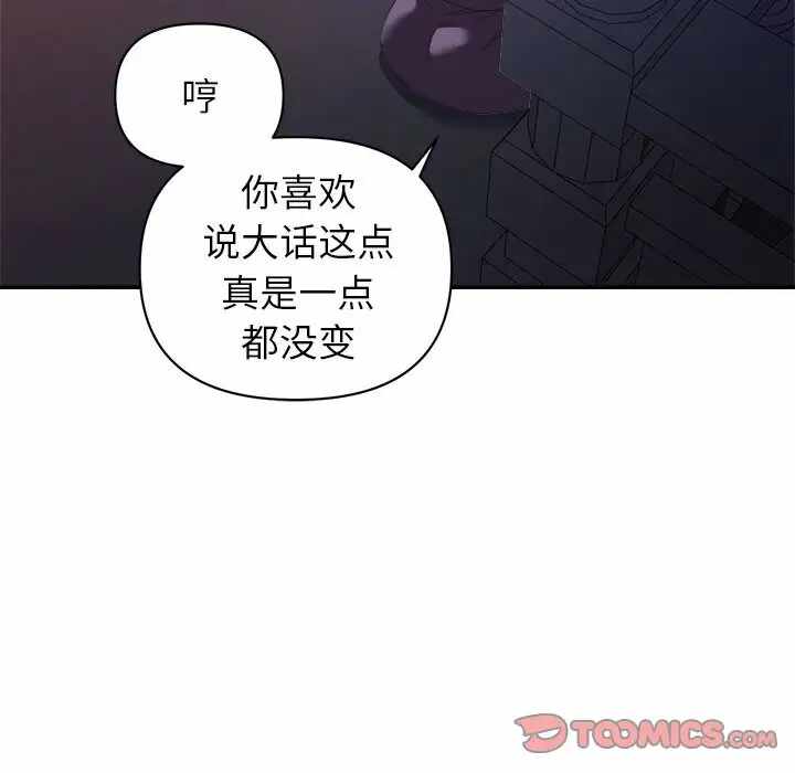 第40张