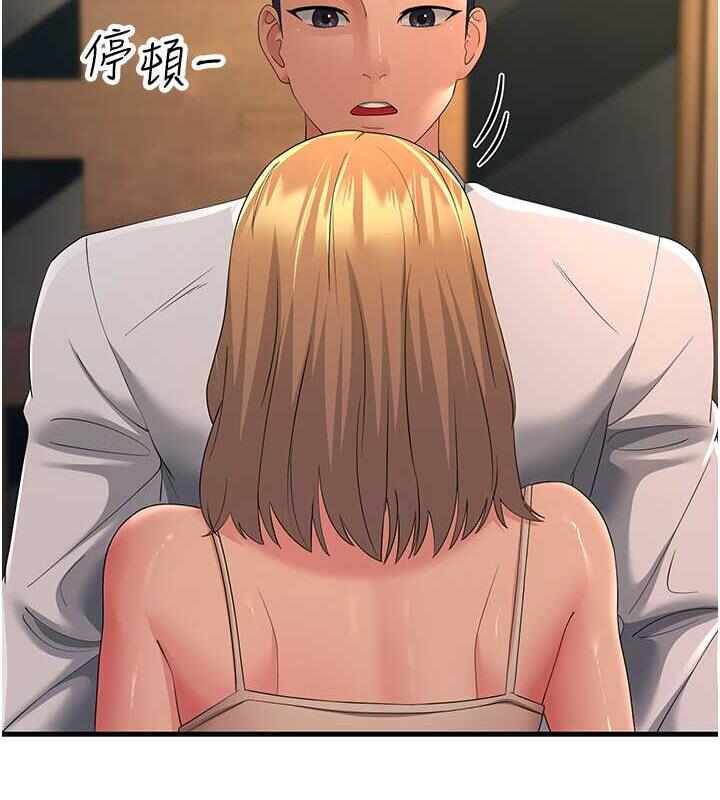第95张