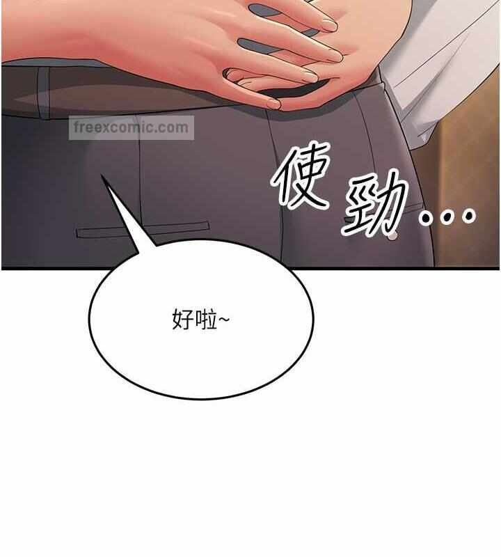 第98张