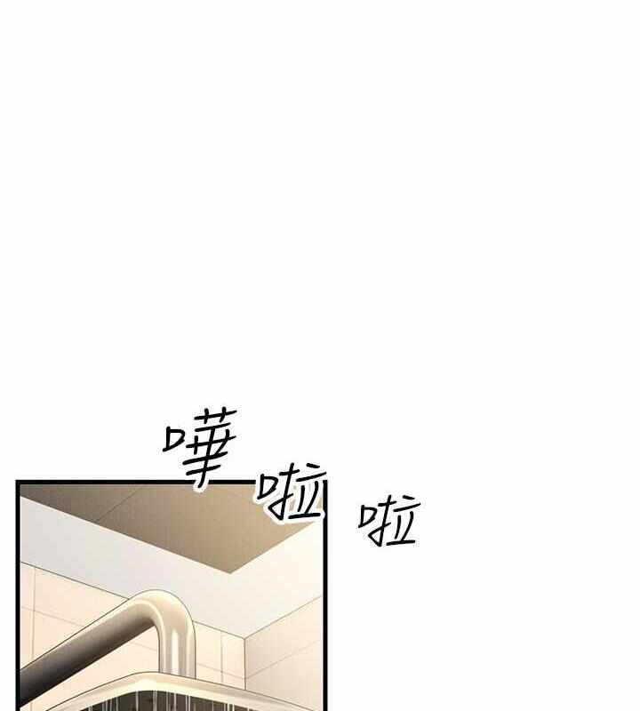 第101张